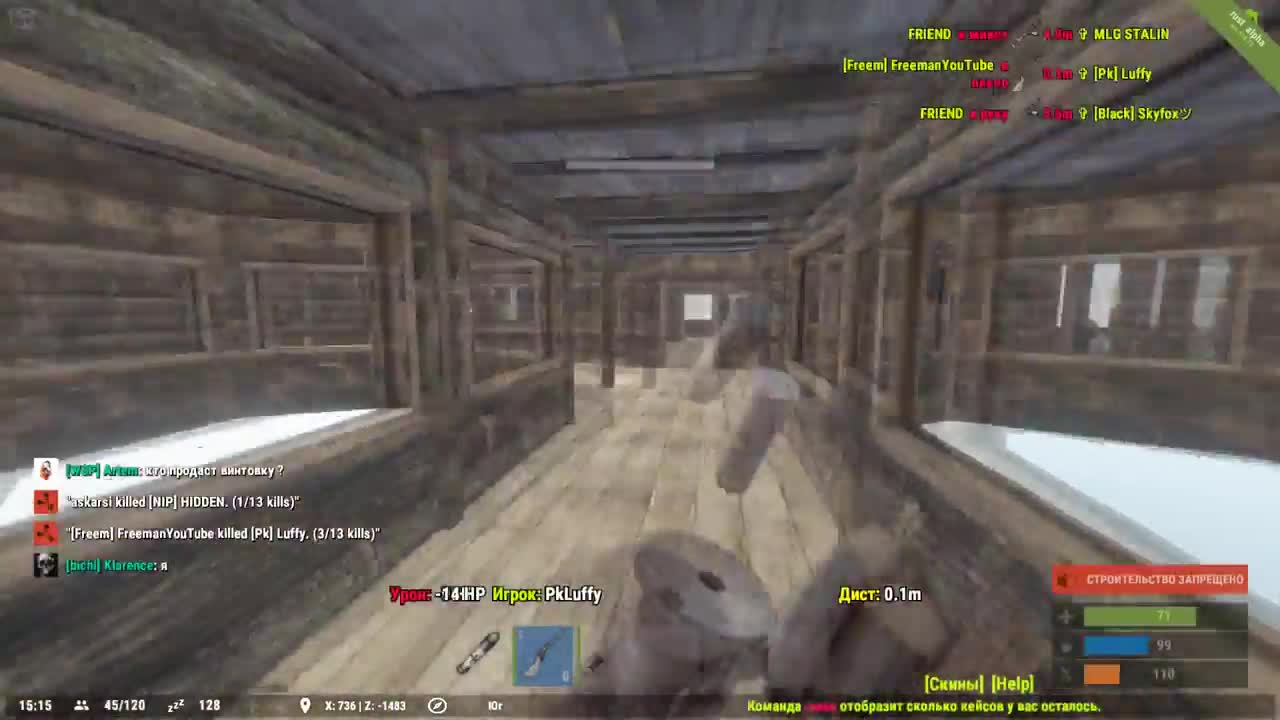 Прямые руки #Rust