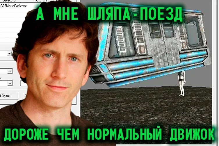 Надел мужик шляпу-поезд, а она ему как раз