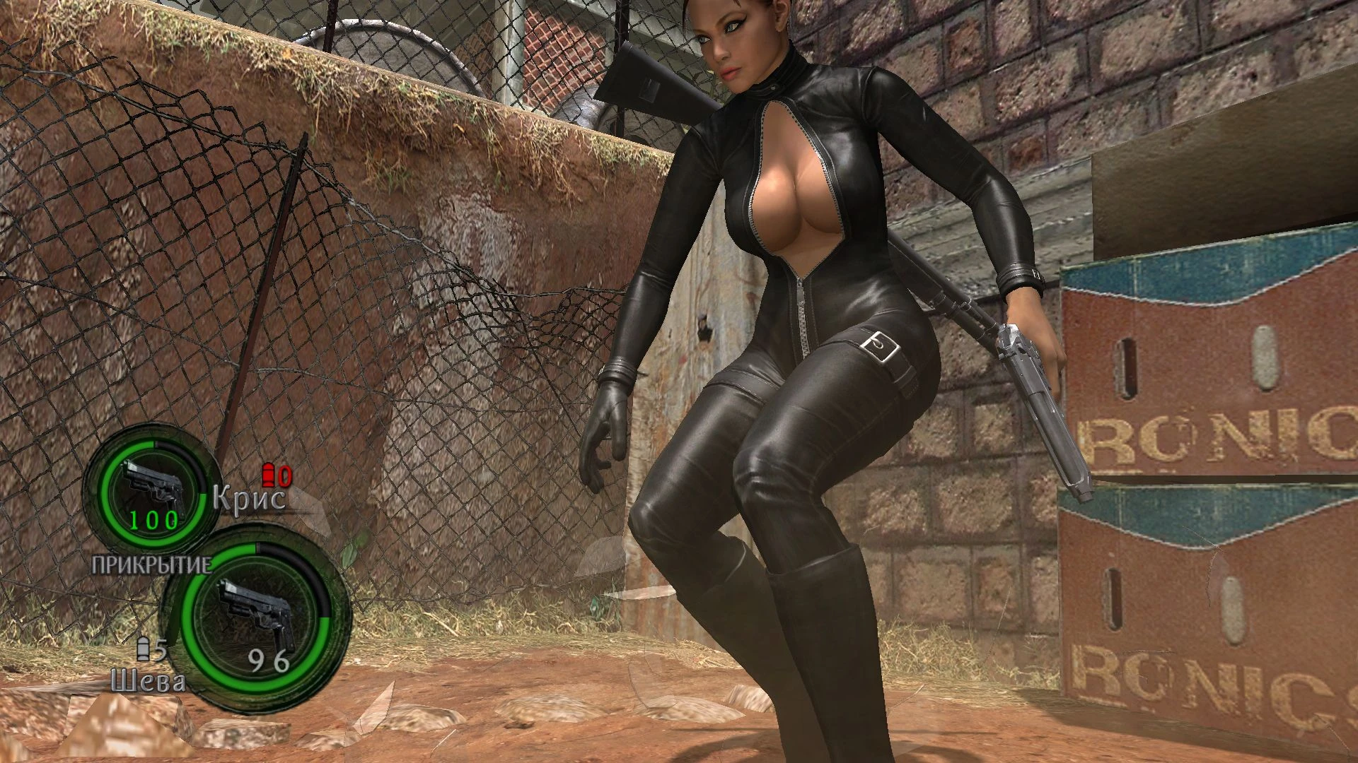 Resident Evil 5 "Шева секретный агент"