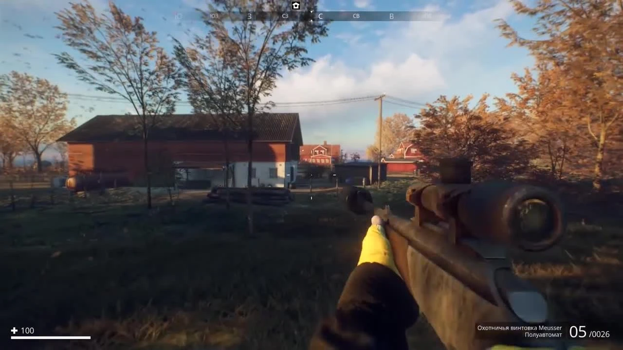 Generation Zero: Дорога в бункер - издевательство?