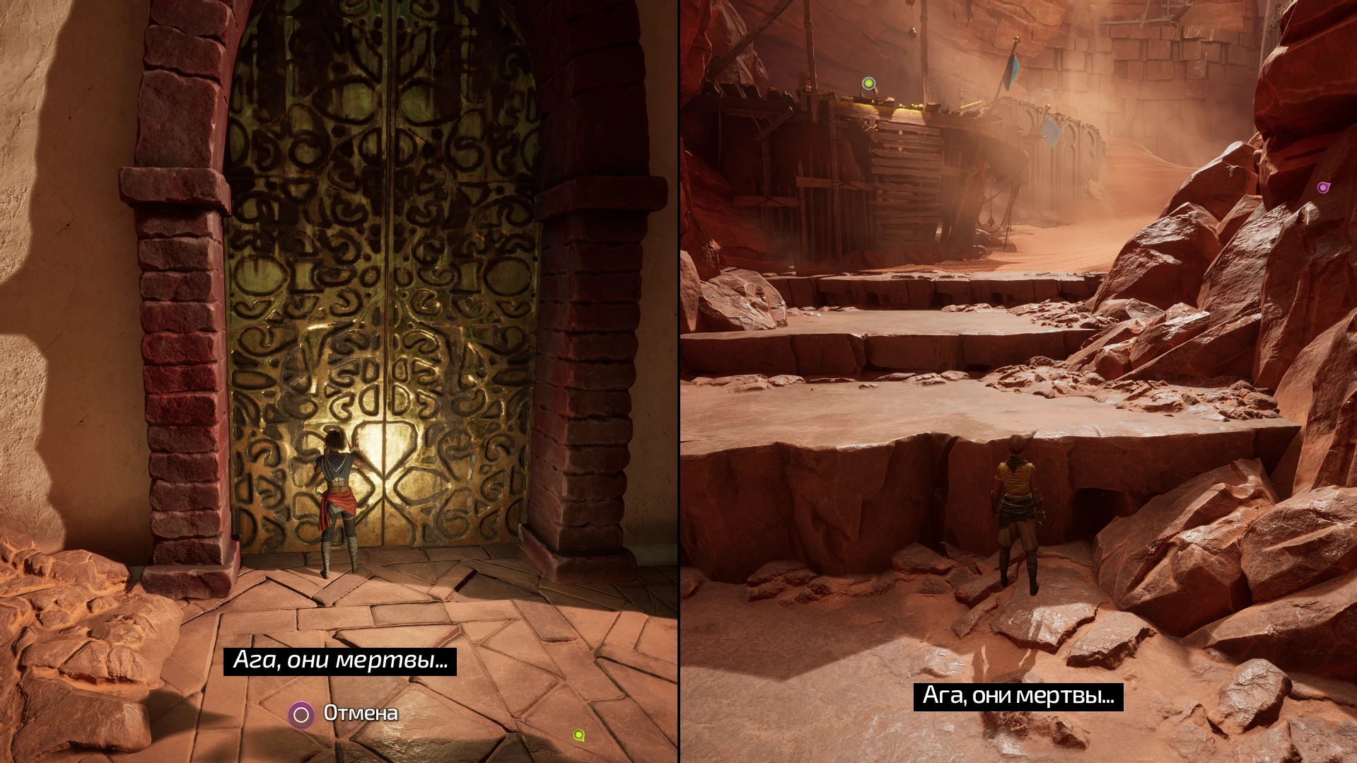 Split Fiction "Увеличенный шрифт текста" {Arklight}