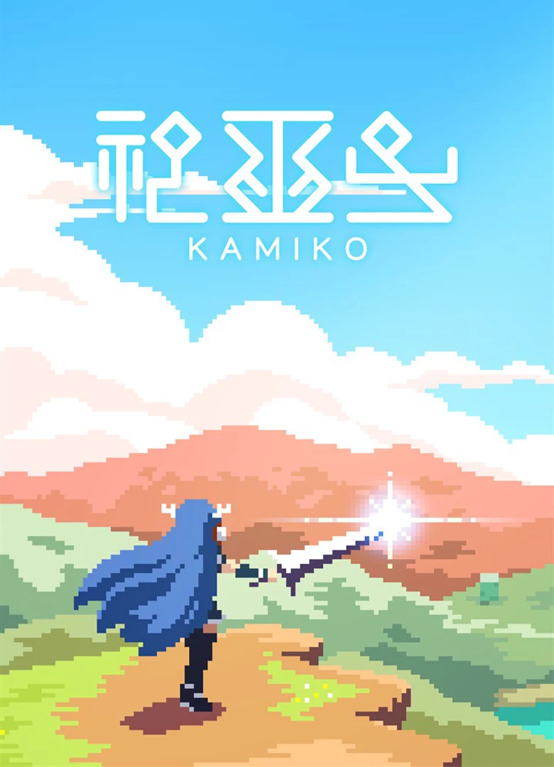 Kamiko: Таблица для Cheat Engine [UPD: 01.08.2019] {Cielos}