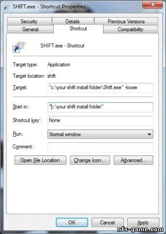 Need for Speed: Shift "Unpacker (Распаковщик игры)"
