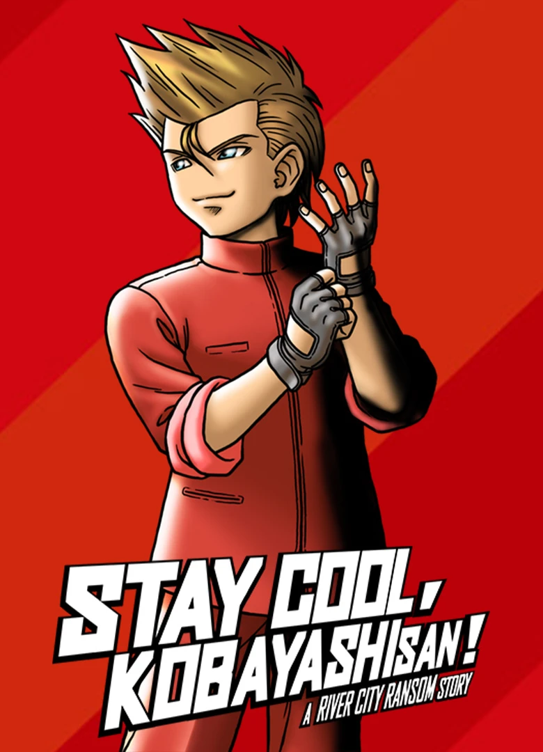 A River City Ransom Story