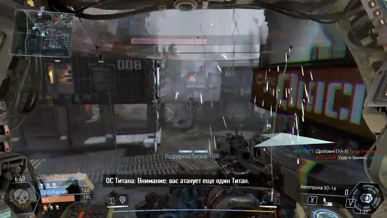 Как играется Titangall 1 в 2018 ? Игра жива!!