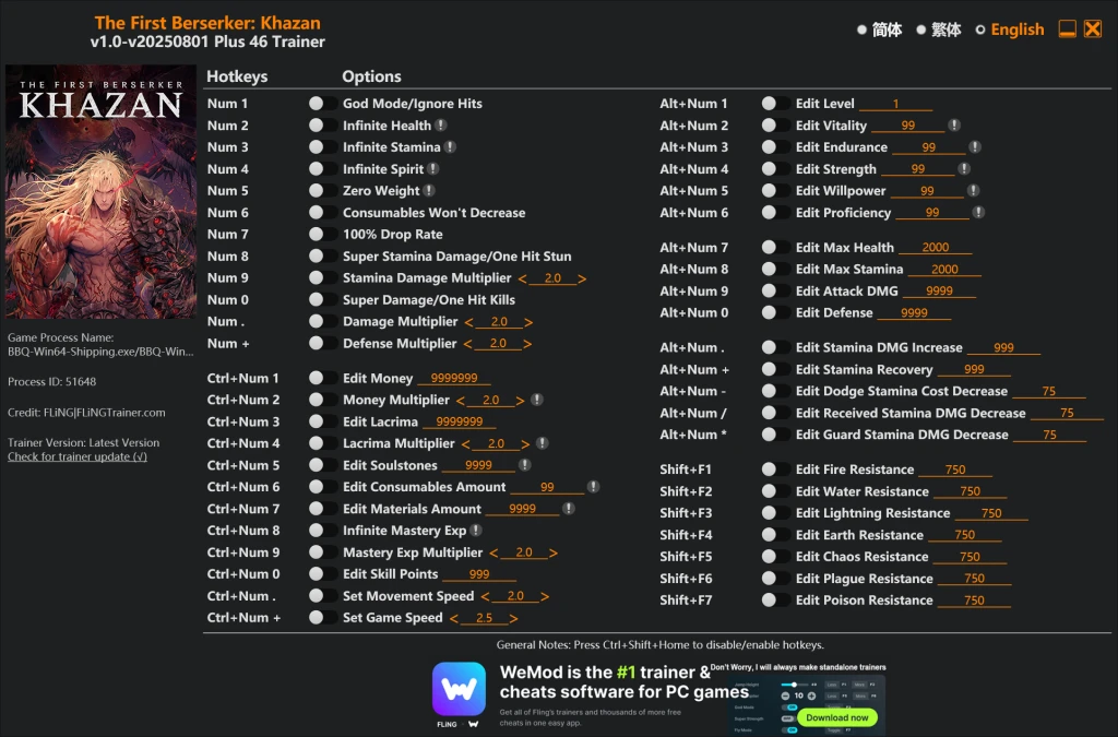 The First Berserker: Khazan "Трейнер +46 от FLiNG: Редактор игрока, деньги, ресурсы"