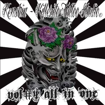 FIFA 13 "Tattoo Pack Vol.4 - татуировки Kenshin и Killerito"