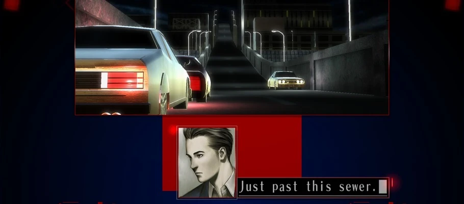 Переиздание интригующего детектива The Silver Case выйдет на PS4