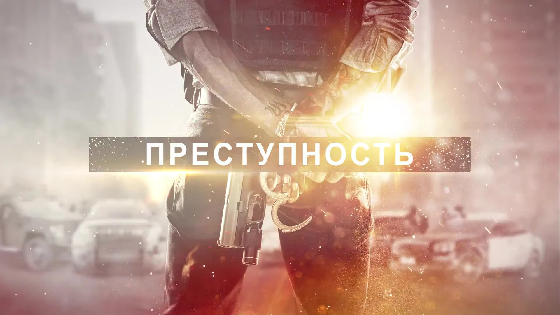 Подробности карты Backwoods из DLC Criminal Activity для Battlefield: Hardline