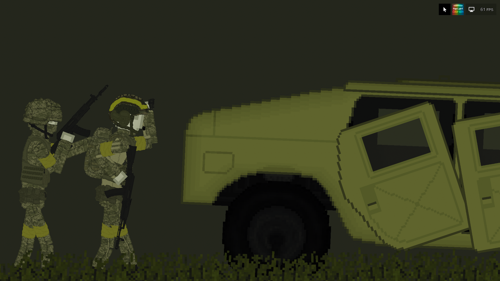 Небольшая посадка