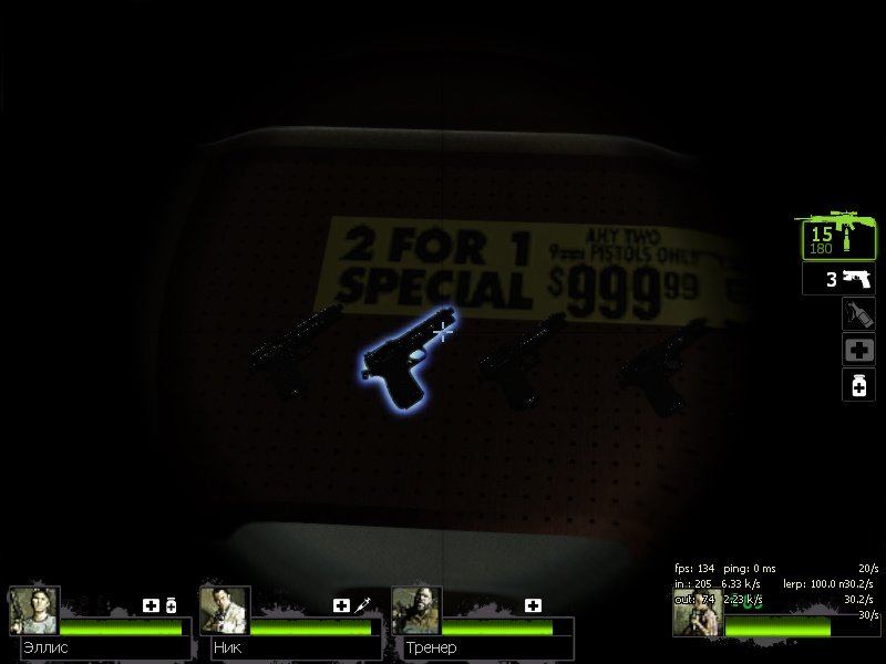 Left 4 Dead 2 "Ultimate modpack"