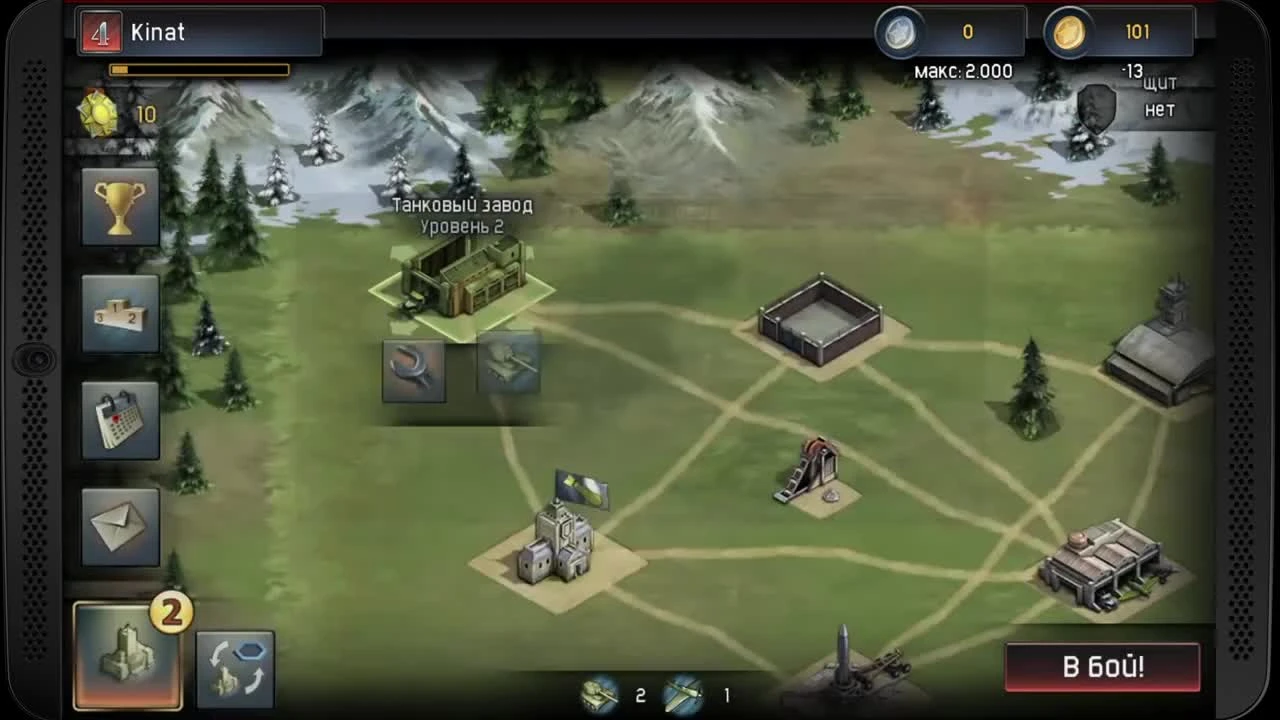 WAR THUNDER: CONFLICTS - Очередной ХИТ от НАШИХ на Андроид / iOS