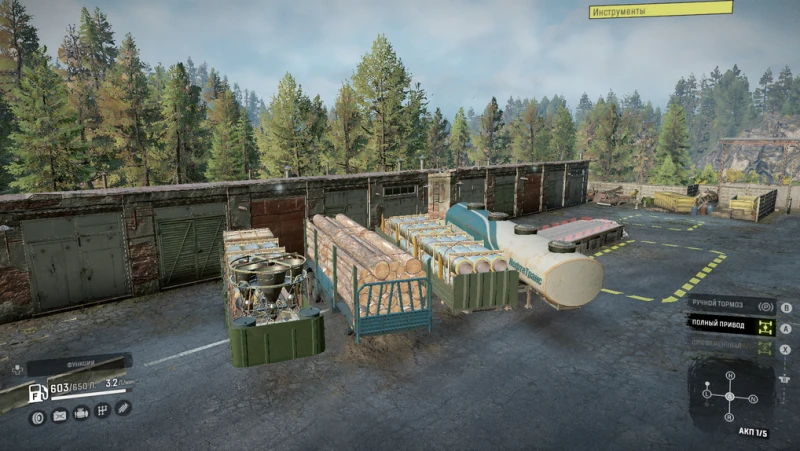 SnowRunner "Пак прицепов и полуприцепов v1.0.7 (v14.2)"