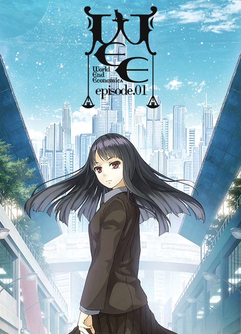 World End Economica