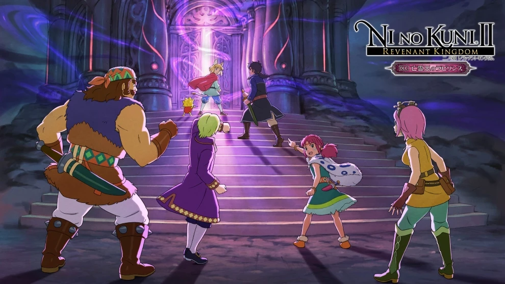 Подробности дополнения Labyrinth of the Ghost King для Ni no Kuni II: Revenant Kingdom