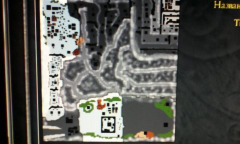 Stronghold Legends "Карта Пламя и Холод"