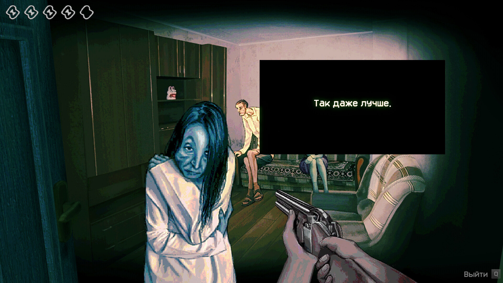 Игра из России вошла в топ-5 самых скачиваемых игр в Steam на прошлой неделе