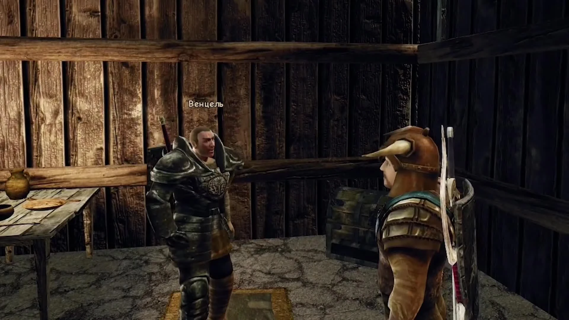 Кратко про Gothic 3 (Часть 1)