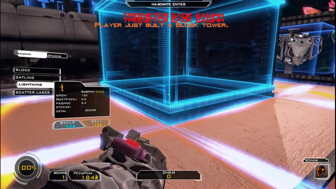 SKINLI тестит - Sanctum