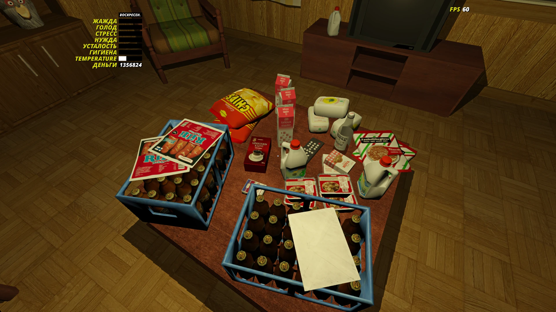 Новогодний стол 90x