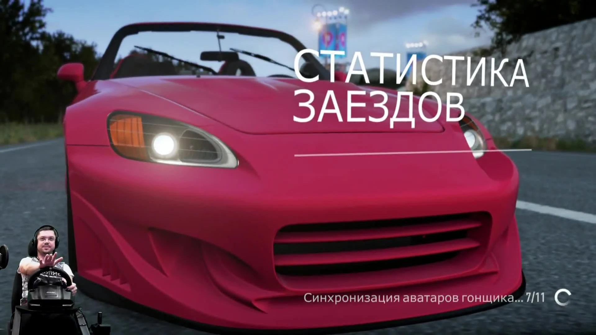 Forza Horizon 2 "Лучший в мире шмаравоз из форсажа 2 - Honda S2000 Fast & Furious Edition Forza Horizon 2"