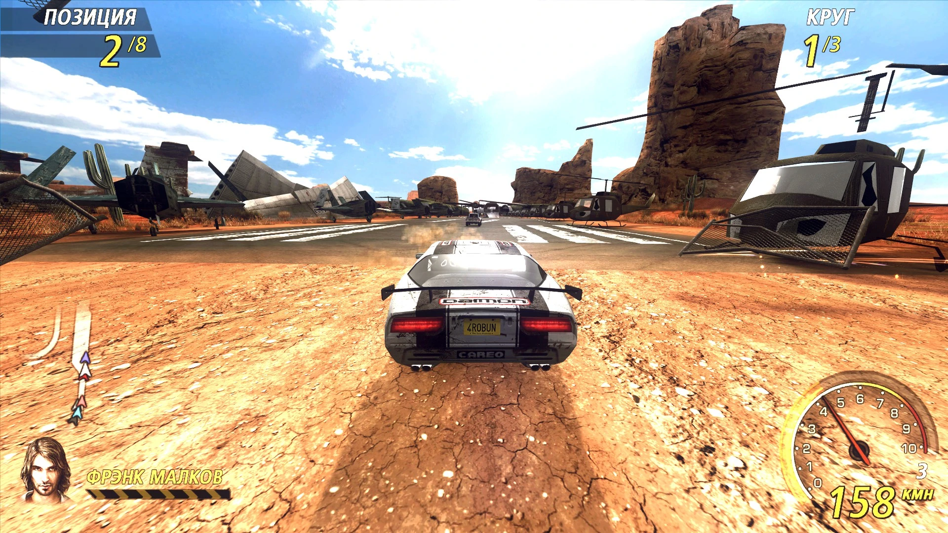 Flatout 2"Улучшение Графики Real Mod V3.ENB"