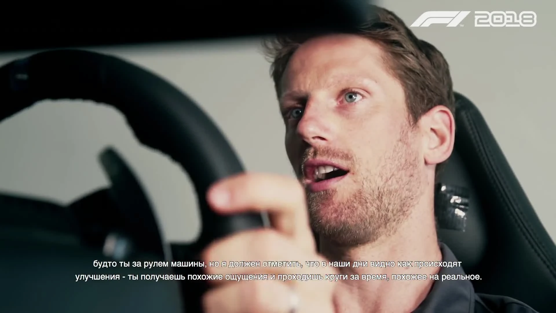 Видео F1 2018 - Circuit Paul Ricard (русские субтитры)