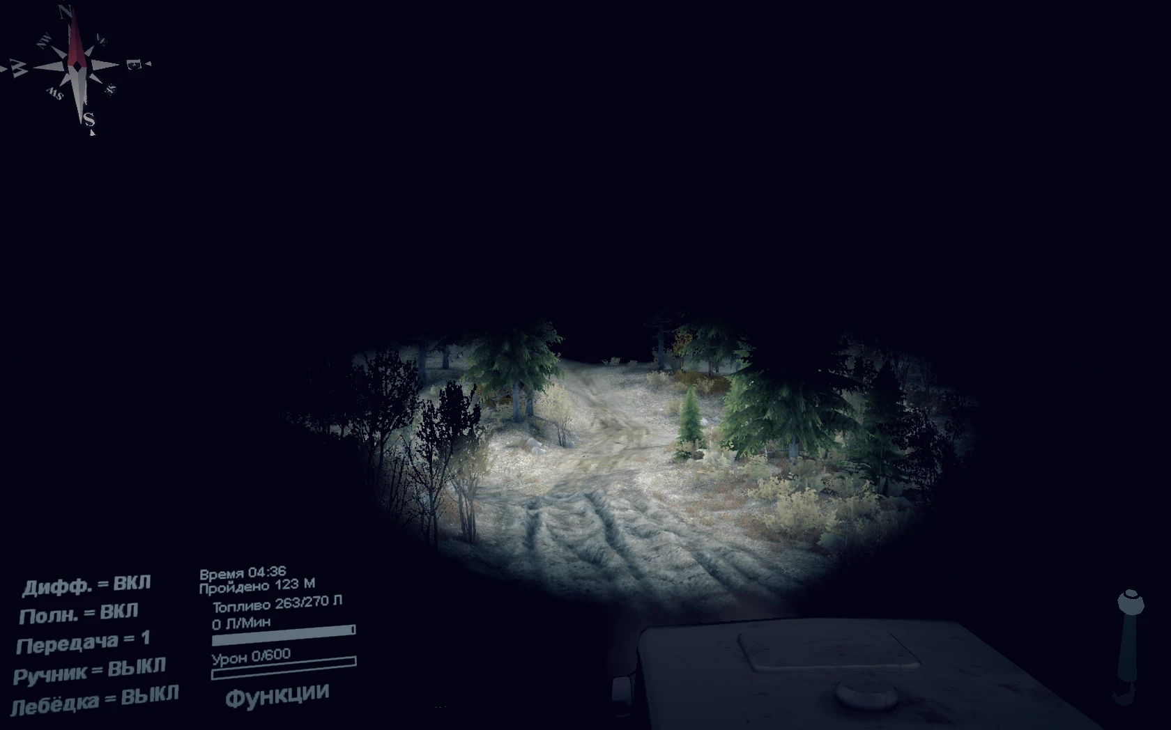 Spintires "Реальный радиус освещения фарами версия 1.0"