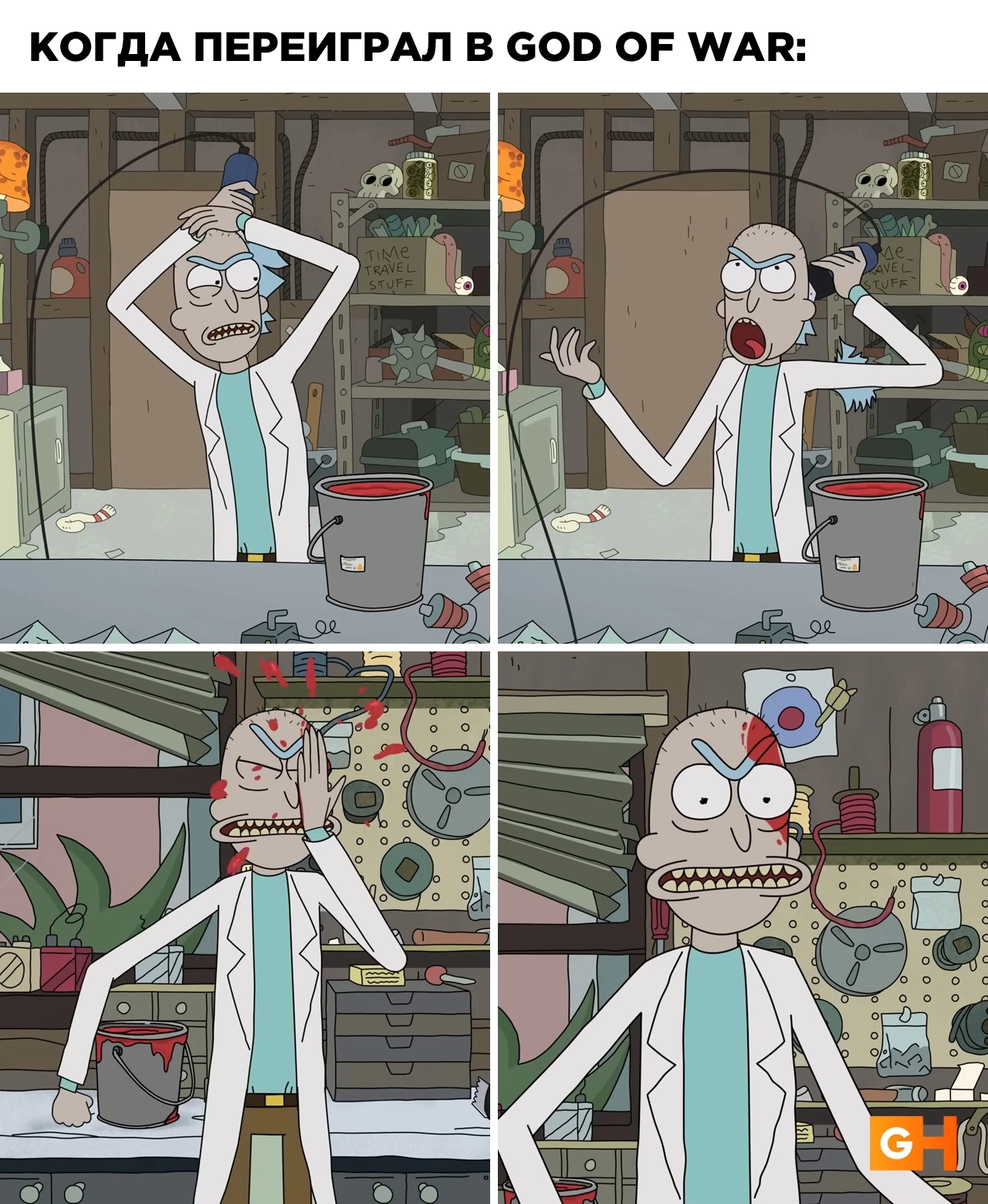Когда переиграл в God of War