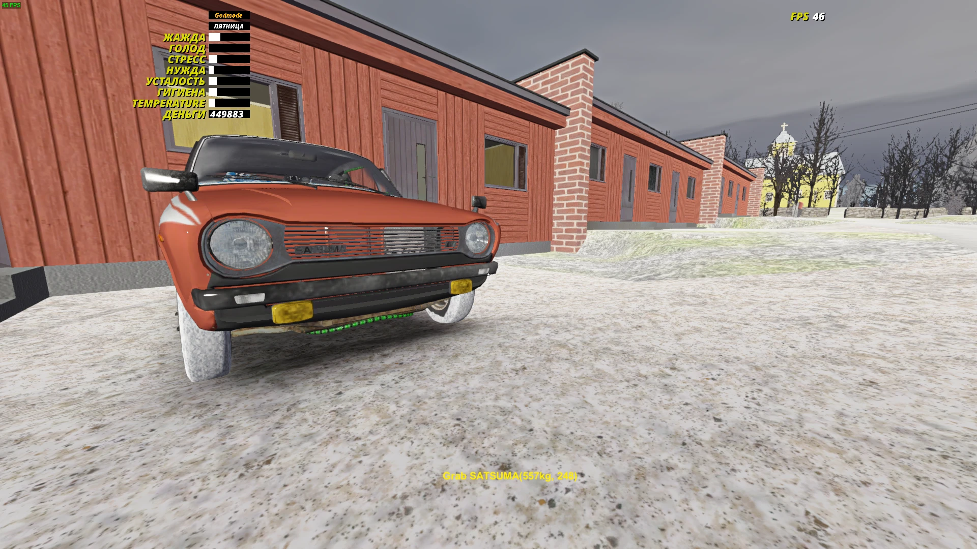 My Summer Car "Мод на зиму"