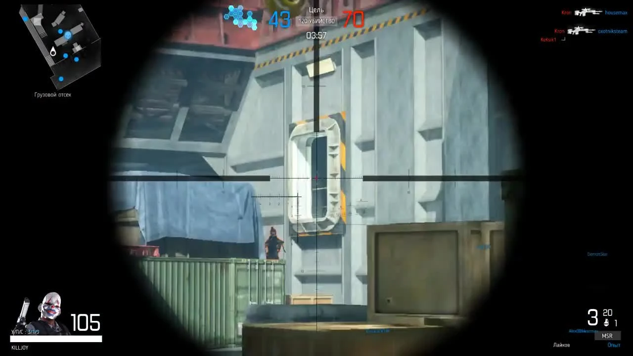 Battle Carnival - обзор игры