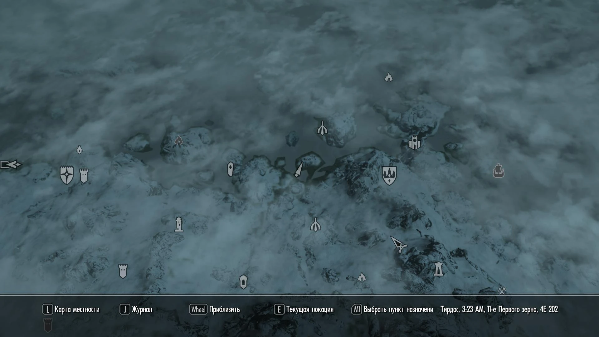 Прохождение The Elder Scrolls 5: Skyrim - Скрытые квесты