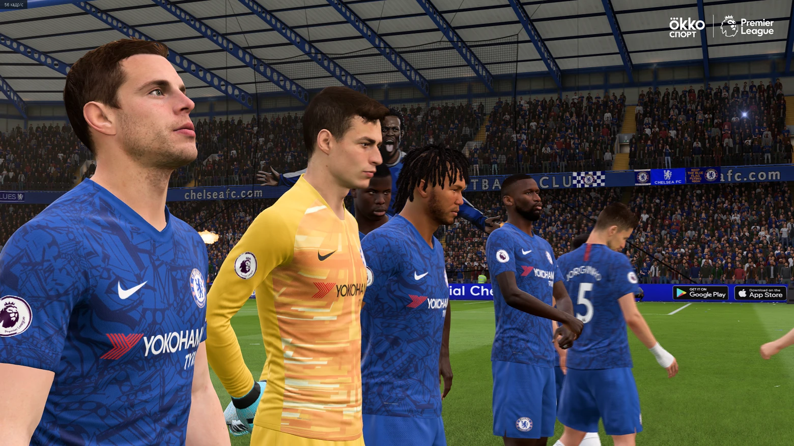 FIFA 20 "OKKO Sport EPL TV Logo"