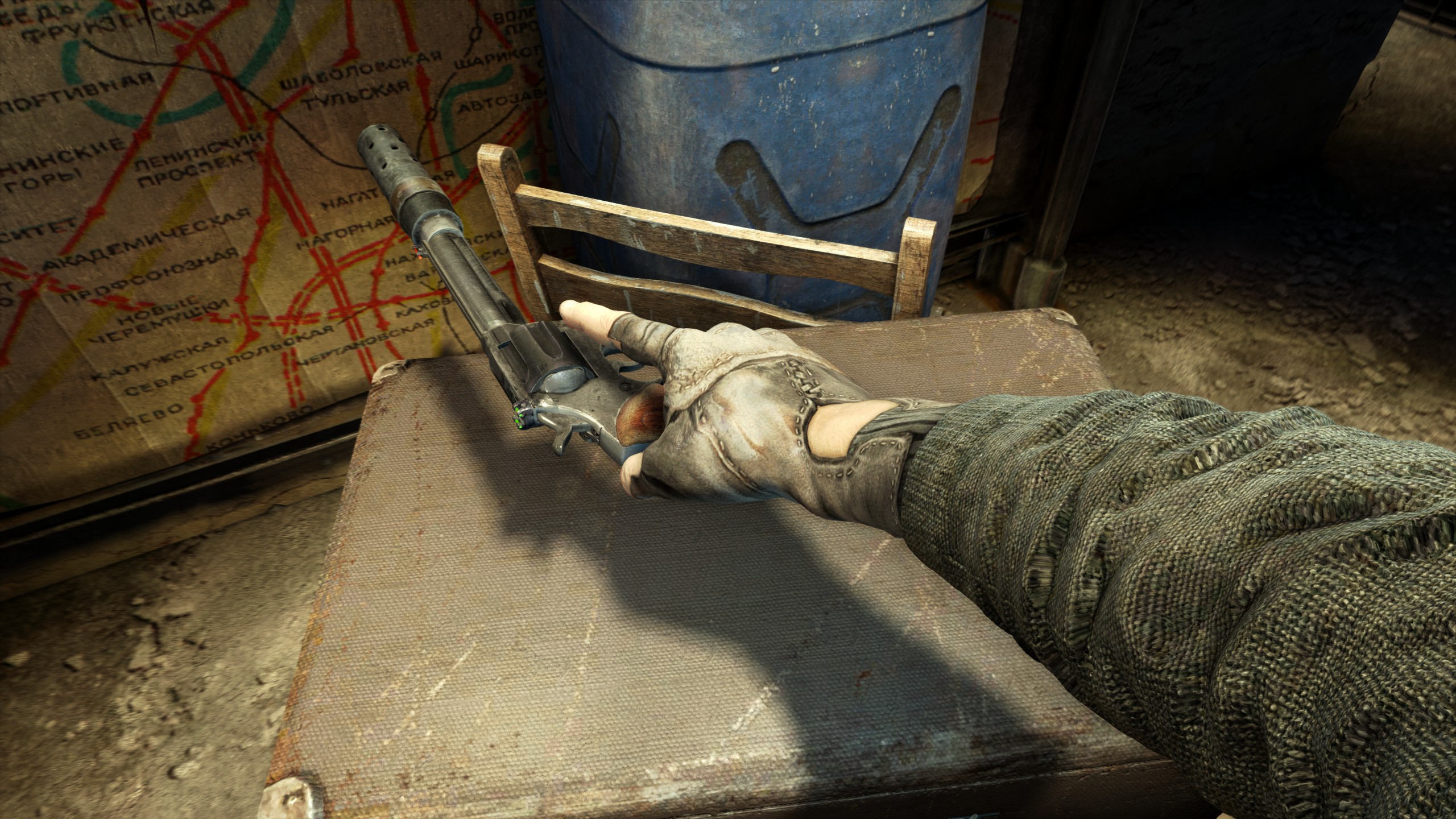Metro 2033 Redux "Перчатки к Свитеру"