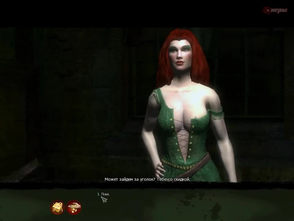 Обзор игры The Witcher от журнала PC-игры