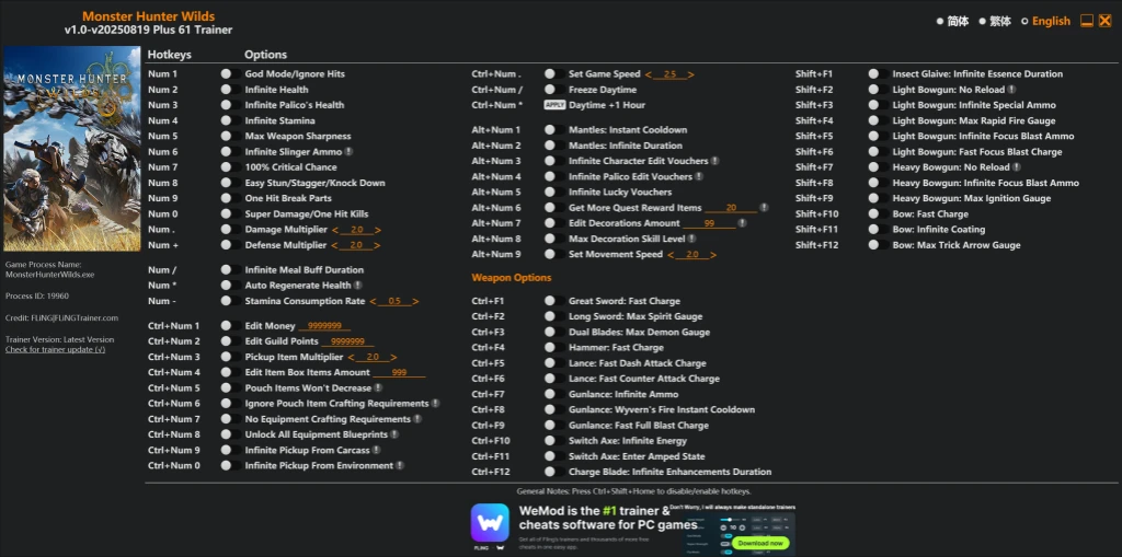 Monster Hunter Wilds "Трейнер +61: Редактор игрока, предметов, мастерства" {FLiNG}