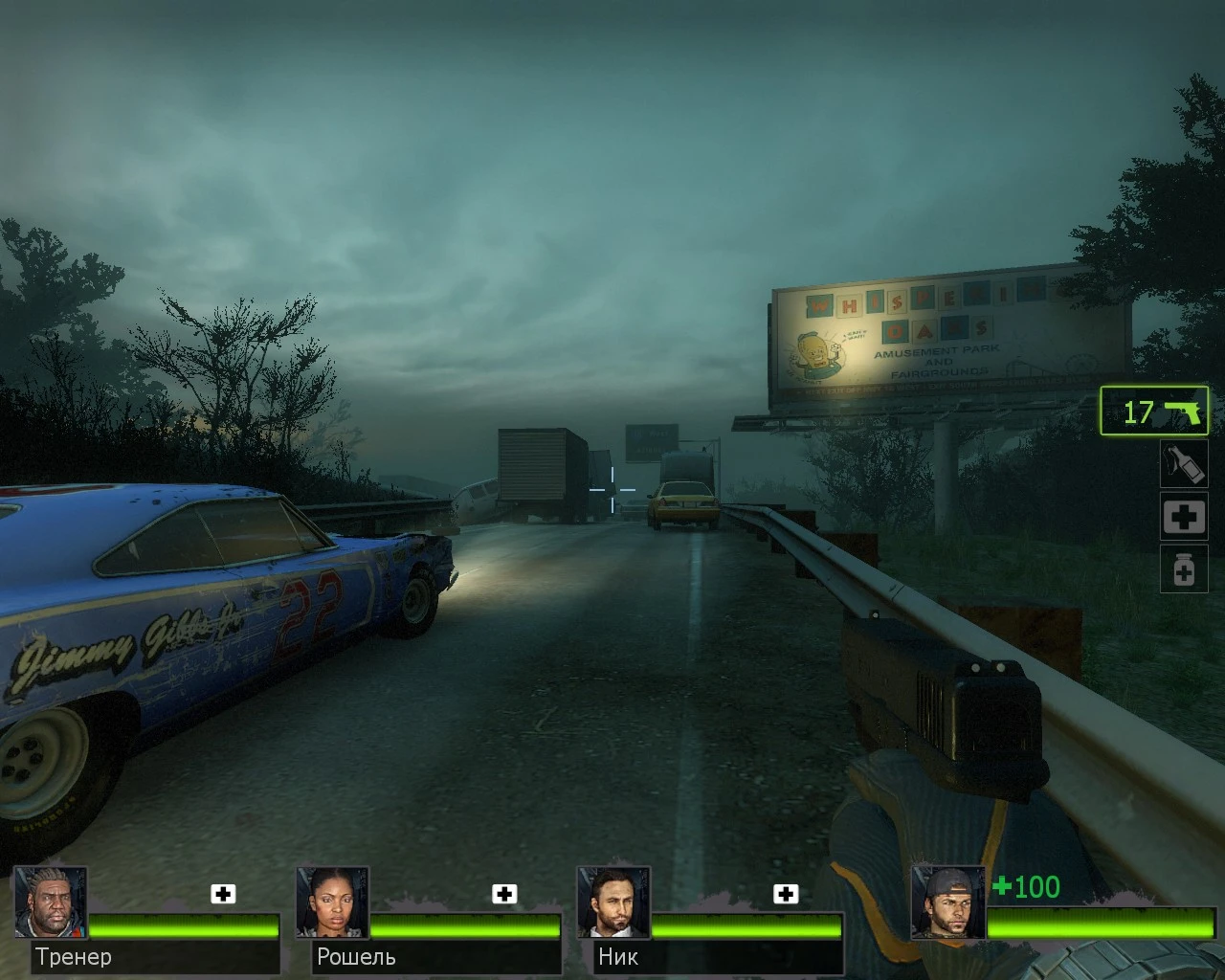 Left 4 Dead 2 "Европейское оружие"