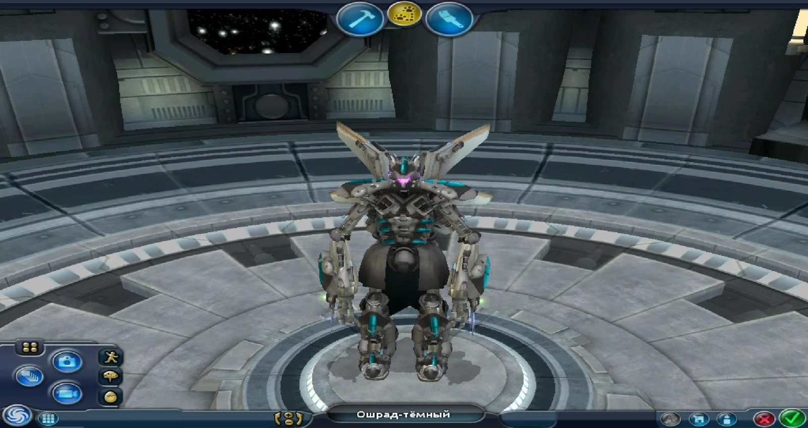 Spore "Киборги - пак 29 существ"