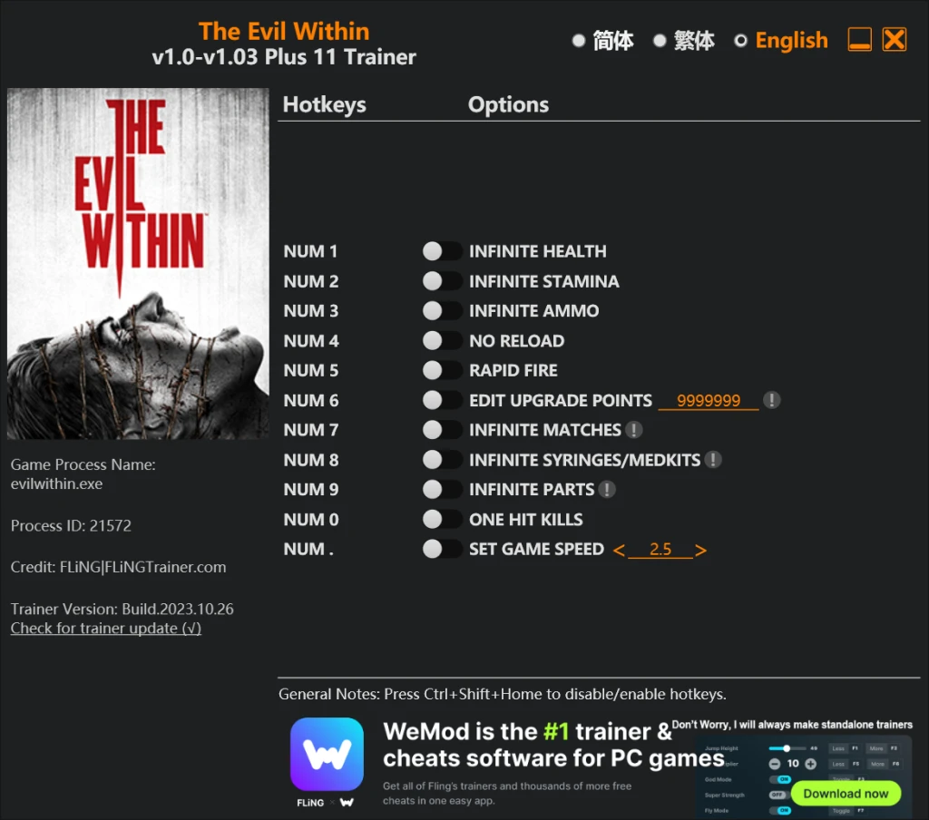 The Evil Within "Трейнер +11" [1.0 - 1.03] {FLiNG}