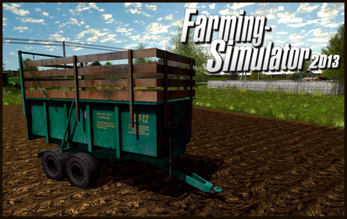 Farming Simulator 2013 "ПСТ-12"