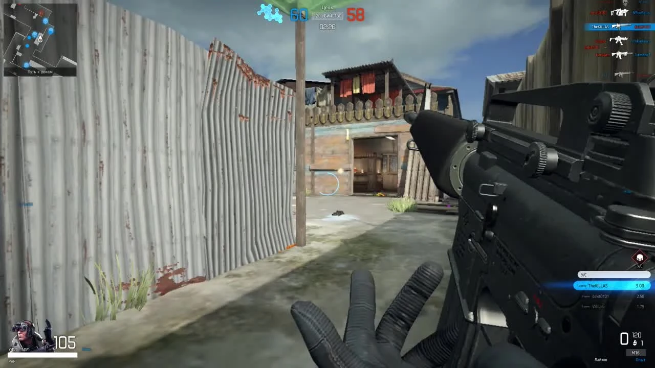 Поднимаем FPS В - BATTLE CARNIVAL (скрытые настройки)