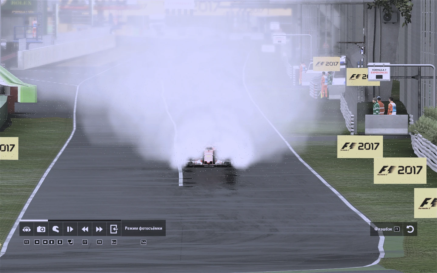F1 2017 "Дождь и спрей из под колес"