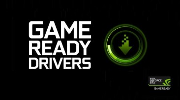 Драйвер NVIDIA GeForce 461.40 WHQL оптимизирован для The Medium