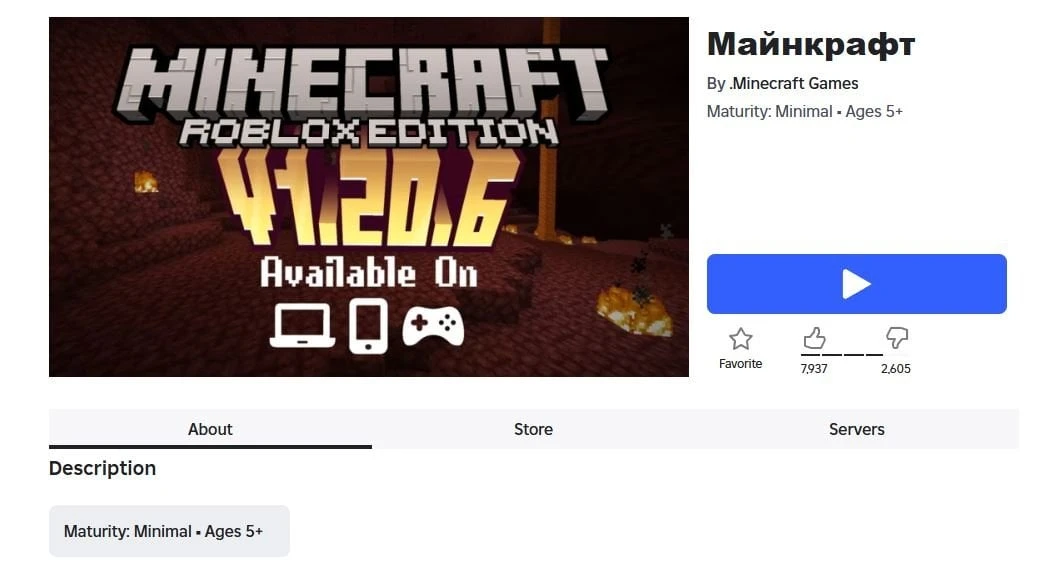 Энтузиасты перенесли Minecraft в Roblox с полноценным мультиплеером