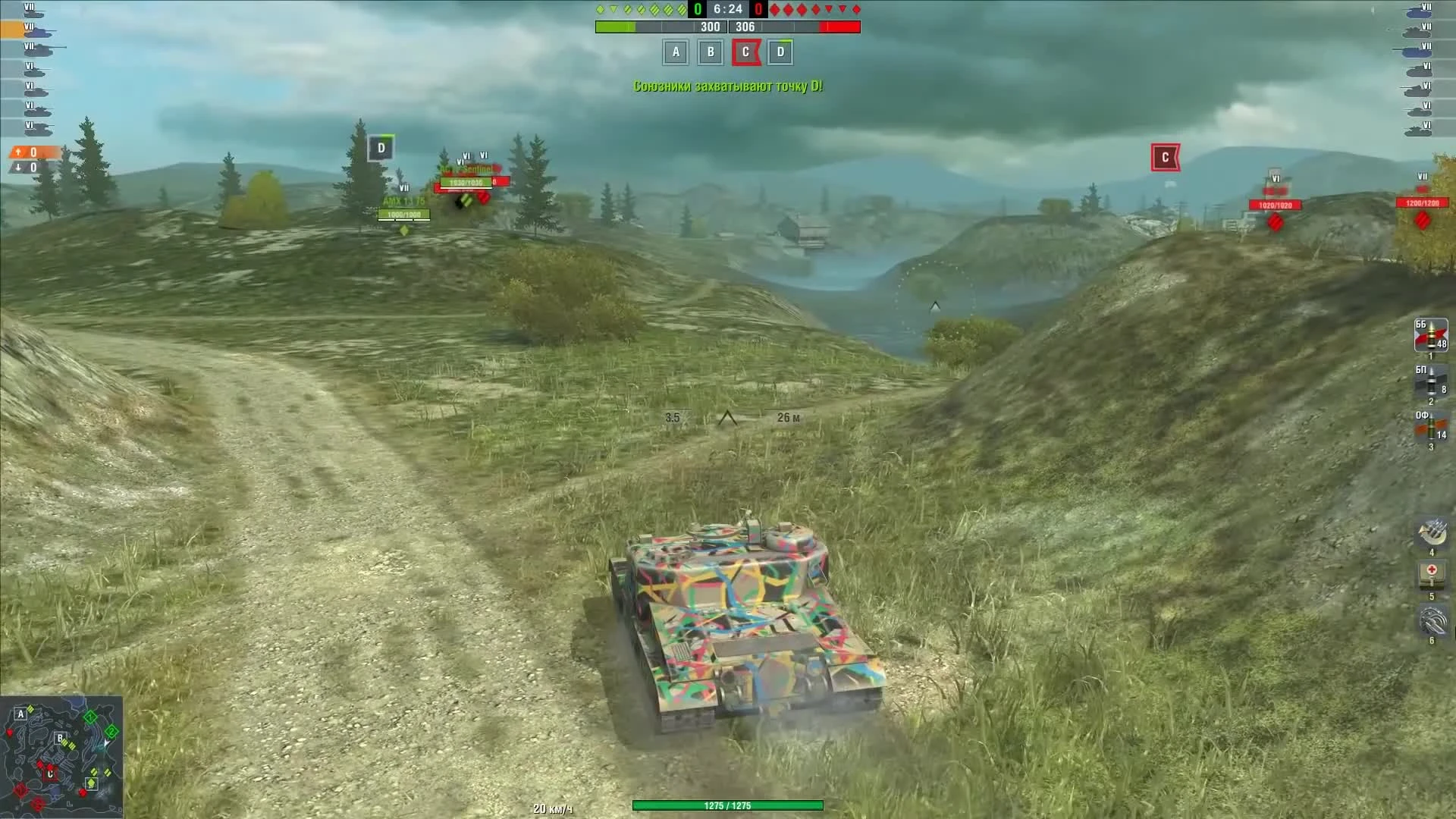 Бесплатная голда в Wot Blitz