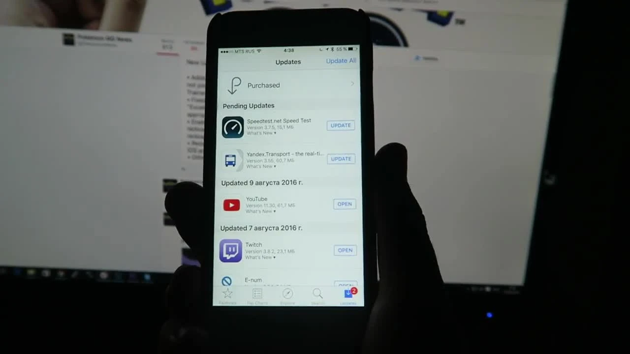 Pokemon GO Обновление 0.33.0 что с лапками?!