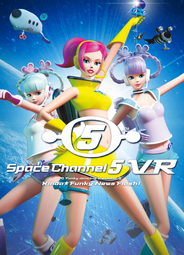 Space Channel 5 VR: Kinda Funky News Flash