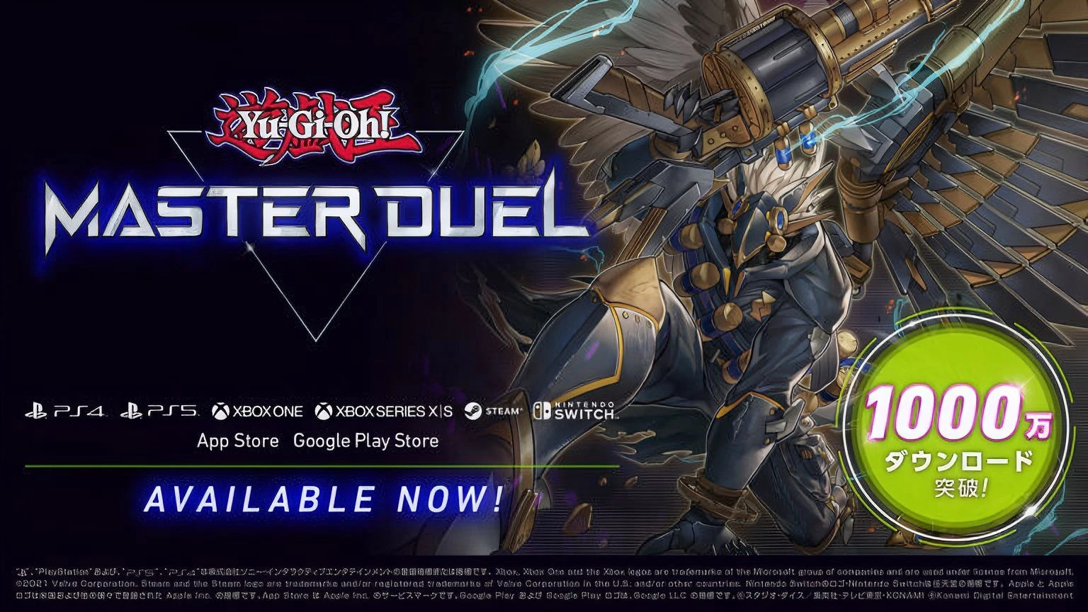 Yu-Gi-Oh! Master Duel скачали более 10 миллионов раз