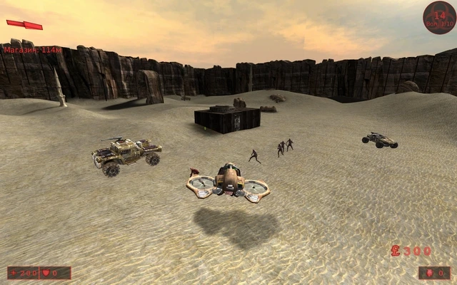 Killing Floor "Map Pack"