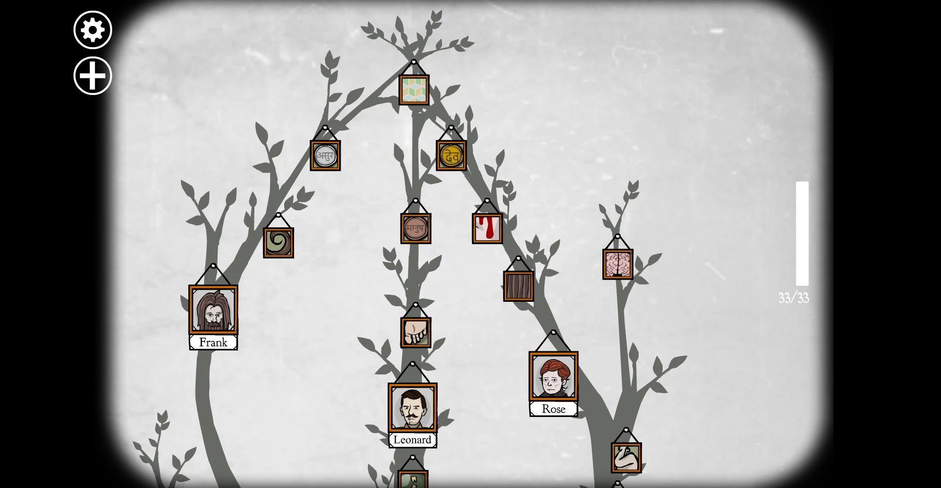 Rusty Lake: Roots: Сохранение/SaveGame (Сюжет пройден)